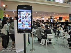 новый iphone 2010